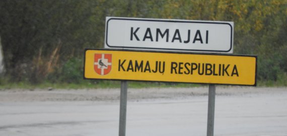 Kamajų respubliką per šventę merkė lietus (foto+video)