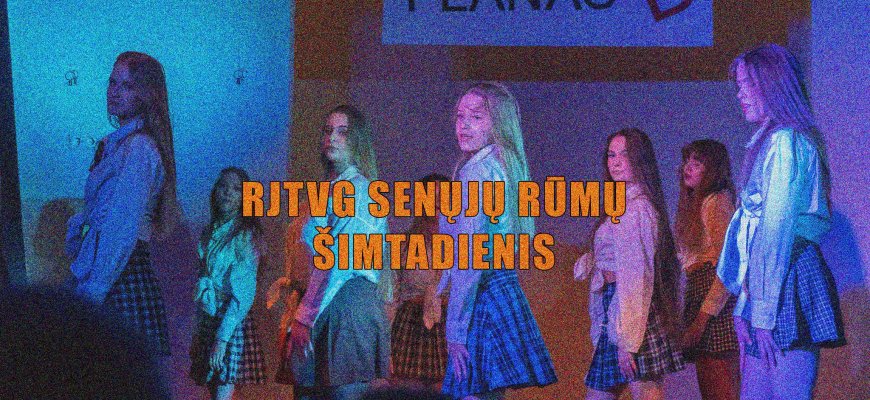 Rokiškio Juozo-Tumo Vaižganto gimnazijos senųjų rūmų 100-osios laidos ŠIMTADIENIS (video+foto)