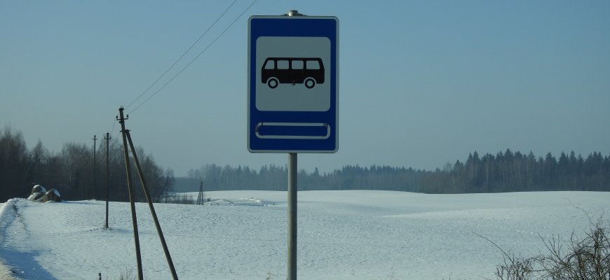 Keleivių dėmesiui