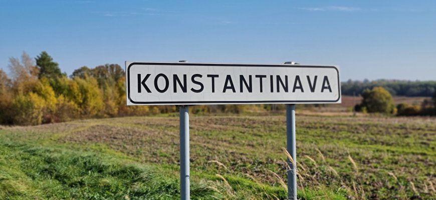 Tradicinė Konstantinavos bendruomenės šventė „Mus jungia bendrystė“