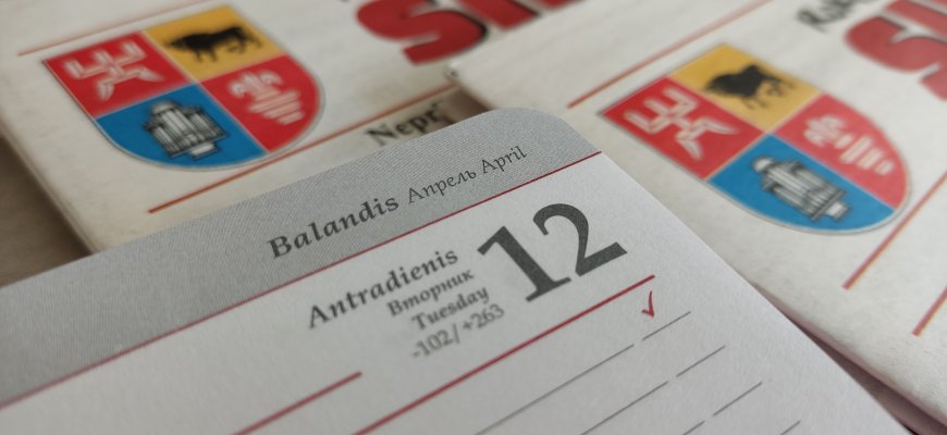 Balandžio 12-oji Lietuvoje ir pasaulyje
