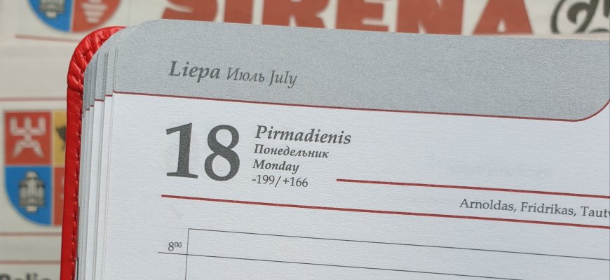 Liepos 18-oji Lietuvoje ir pasaulyje