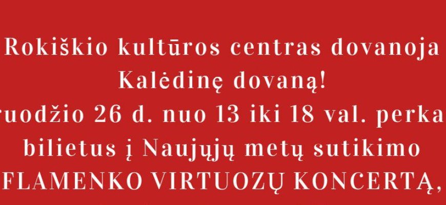 Kultūros centro kalėdinė dovana rokiškėnams