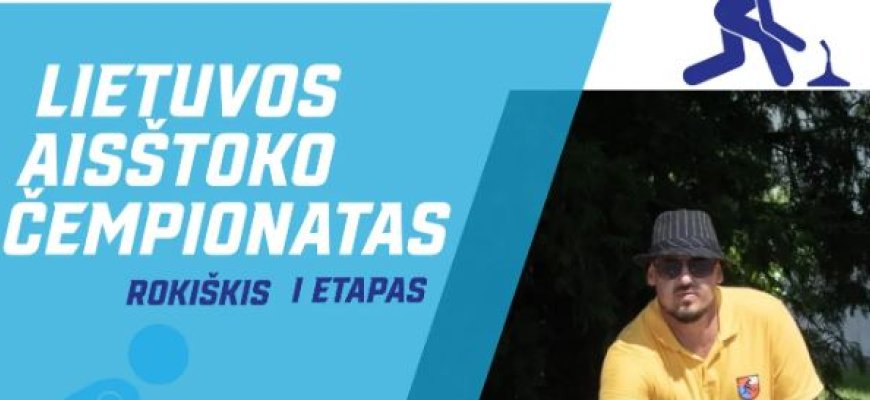 Lietuvos aisštoko čempionatas