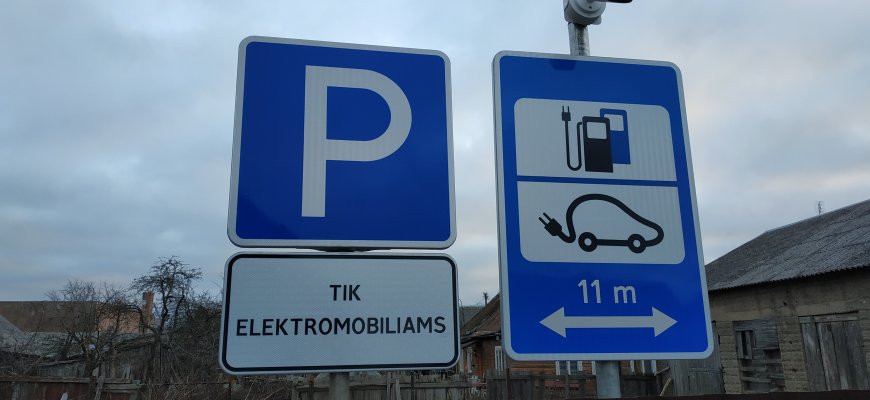 Juridinių asmenų privačių elektromobilių įkrovimo prieigų įrengimas daugiabučiame name ar daugiabučio namo sklype