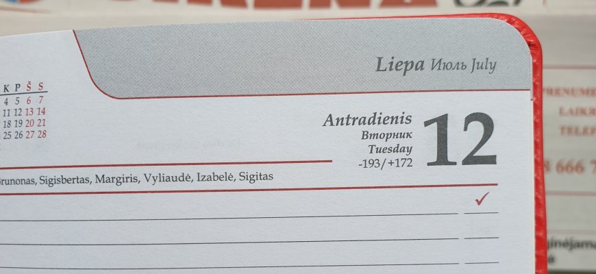 Liepos 12-oji Lietuvoje ir pasaulyje
