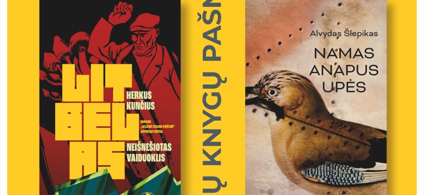 Bibliotekoje – dviejų knygų pašnekesys
