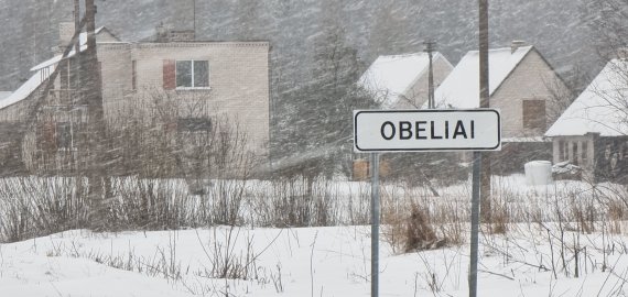 Degė lova