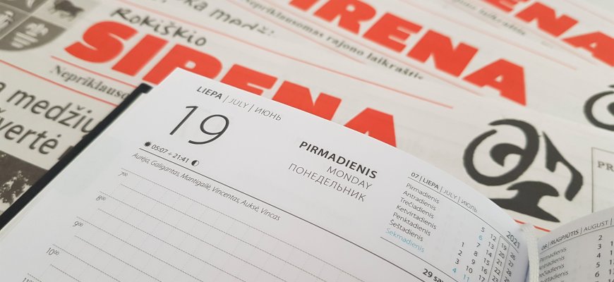 Liepos 19-oji Lietuvoje ir pasaulyje