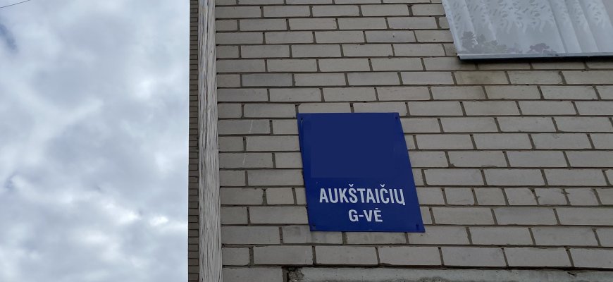 Sužalojo pareigūnus
