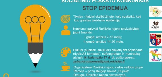 Kviečiame dalyvauti socialinio plakato konkurse - „Stop epidemija“