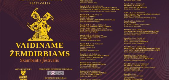 Profesionalių teatrų festivalio „Vaidiname žemdirbiams“ repertuaras