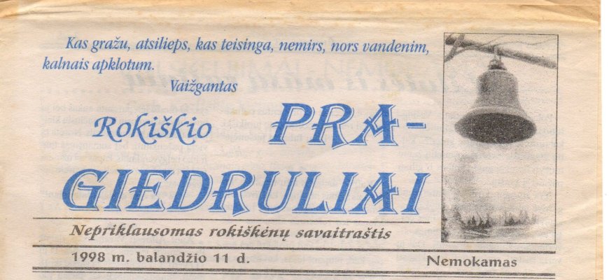 20 metų atgal: kokius laikraščius skaitydavo rokiškėnai?