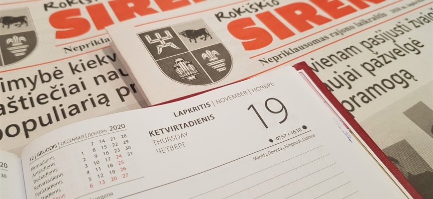 Lapkričio 19-oji Lietuvoje ir pasaulyje