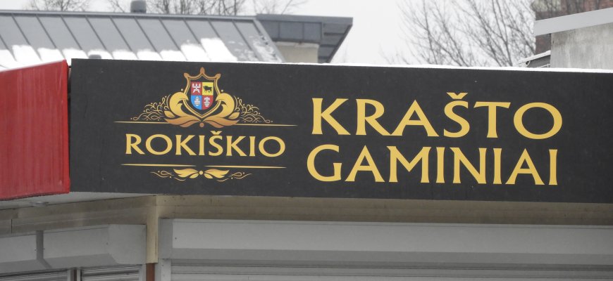 Pagaliau! Turime Rokiškio krašto gaminių parduotuvę ! (video+foto)