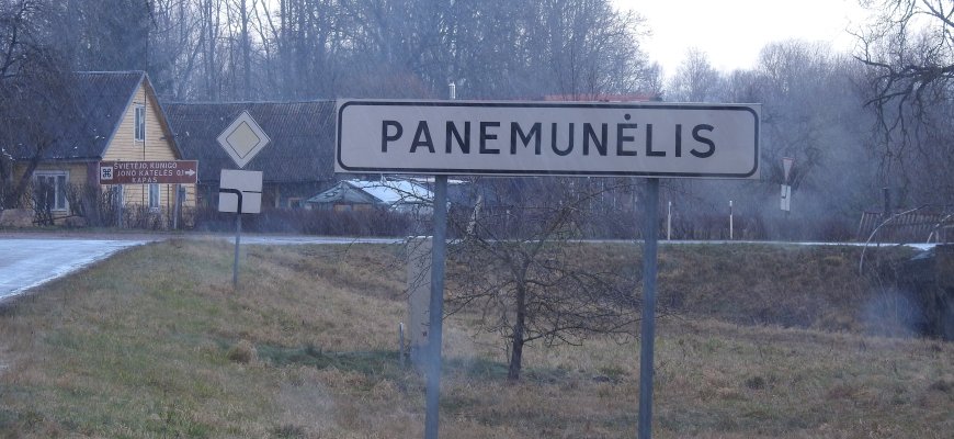 Organizuojamas Panemunėlio miestelio bendruomenės narių ataskaitinis rinkiminis susirinkimas