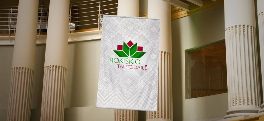 Rokiškio tautodailininkai su savo tapybos kūriniais pretenduoja laimėti V-osios Respublikinės primityviosios tapybos parodos-konkurso Monikos Bičiūnienės premiją