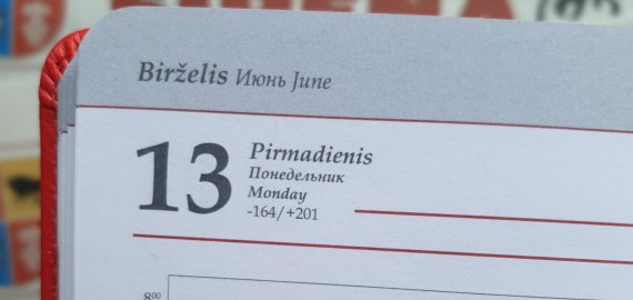 Birželio 13-oji Lietuvoje ir pasaulyje