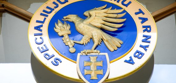 Mėnuo po R. Sunklodo nušalinimo - kokia situacija šiandien?